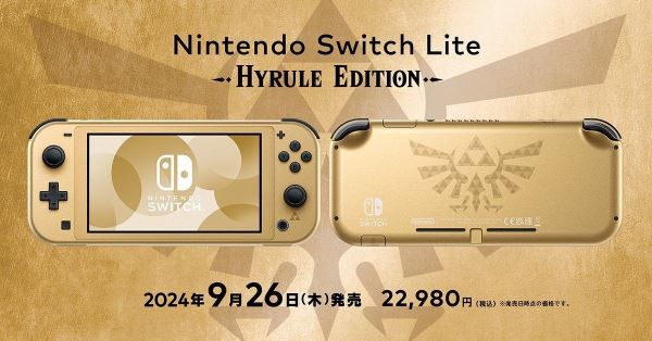 Анонсирована The Legend of Zelda: Echoes of Wisdom для Nintendo Switch — первая игра с Зельдой в главной роли