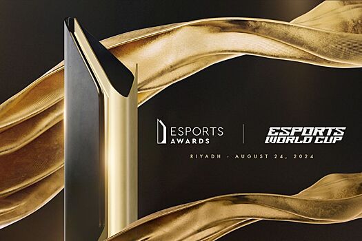 Киберспортивная премия Esports Awards пройдёт в рамках фестиваля Esports World Cup